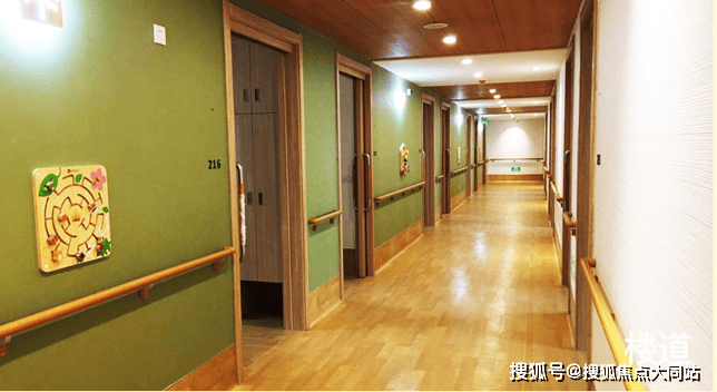 2026年北京养老适居!北京市海淀区八里庄首开寸草养老照料中心地址导航+收费明细+居住环境全攻略(图2)