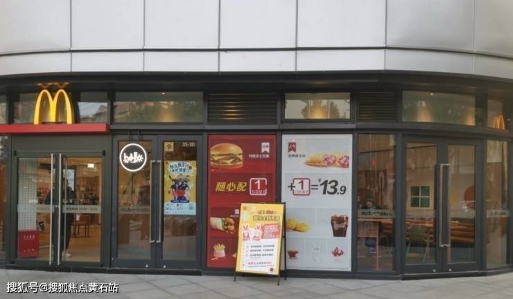 上海中环小面积重餐饮商铺上海力波九坊商业街适不适合投资