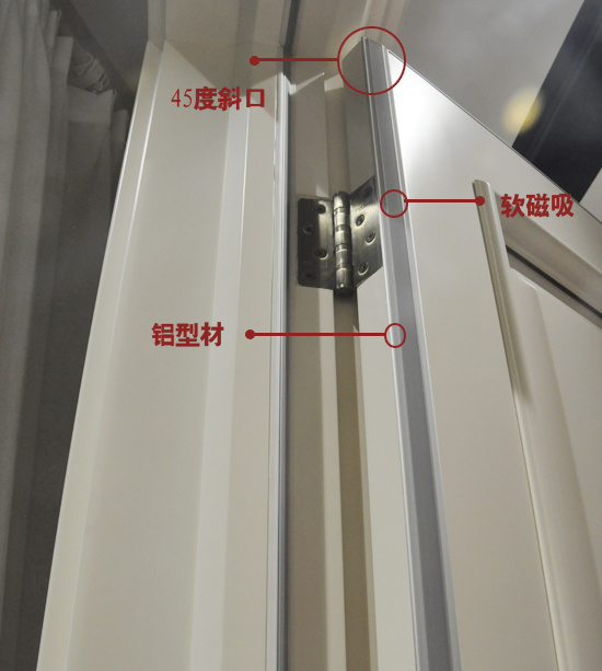 tata静音门45度斜口软磁吸最小隔音38分贝