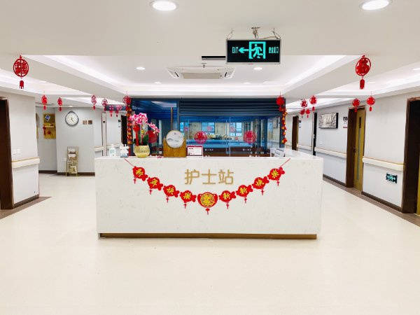 上海找鸿泰乐璟会高端养老老年大学丰富？鸿泰乐璟会月费地址电线最新】(图8)