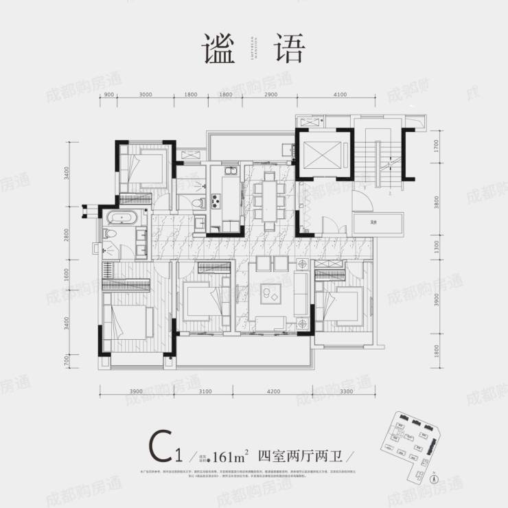 人居九林语(售楼处)首页网站|楼盘价格/区域分析/周边配套/户型图