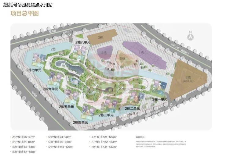 华侨城和城里最新动态2024,华侨城和城里项目深度测评与综合分析-永州