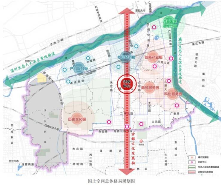 西安再添新盘 未央区中建璟瑞规划公示