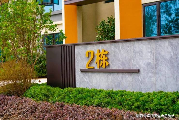 襄阳民发汉江一品怎么样地址户型图价格配套汉江一品售楼处详细介绍