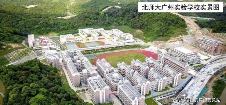 医疗配套:广州市干部疗养院,广医附属一院妇女儿童医院(三甲),泰康之