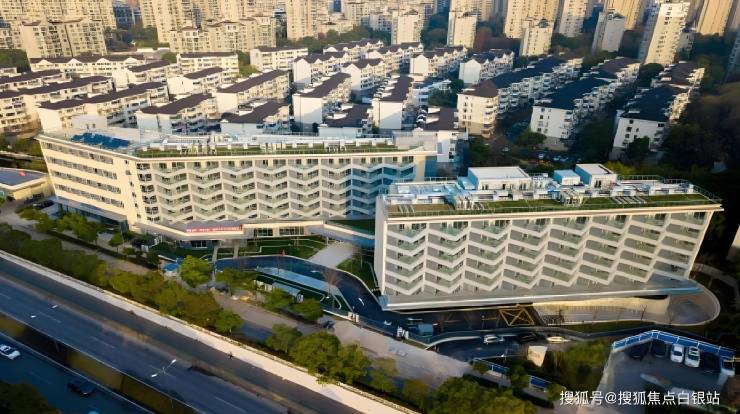 万里臻华颐养院|2026收费标准+地址一目了然:5000元/月起|老上海怀旧公共空间-白银搜狐焦点
