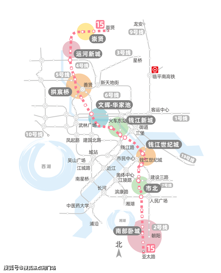 临平银泰城地铁图片