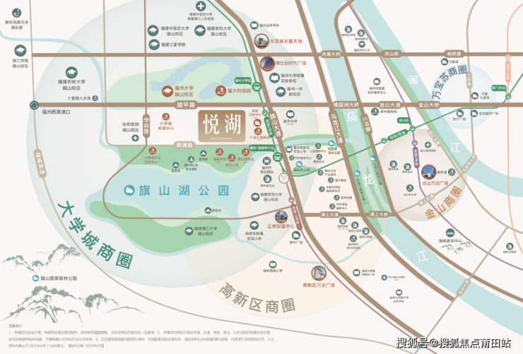 福州国贸建发保利悦湖楼盘销售-销售政策-近期行情-售楼处在哪-最新