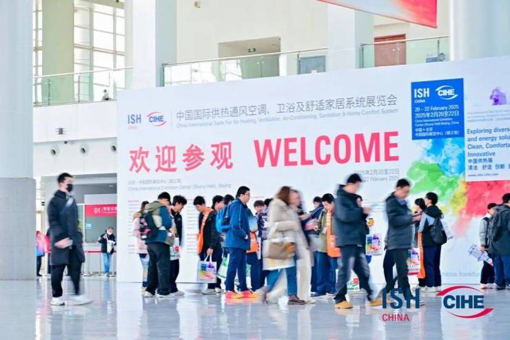 2025中国供热展开展第2天!聚焦多元解决方案,促进可持续发展