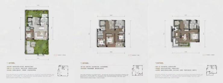 临平丹青隐庐官方测评+杭州楼天下(2026丹青隐庐最新房价+户型图)@-杭州临平核心区楼盘详情(图5)