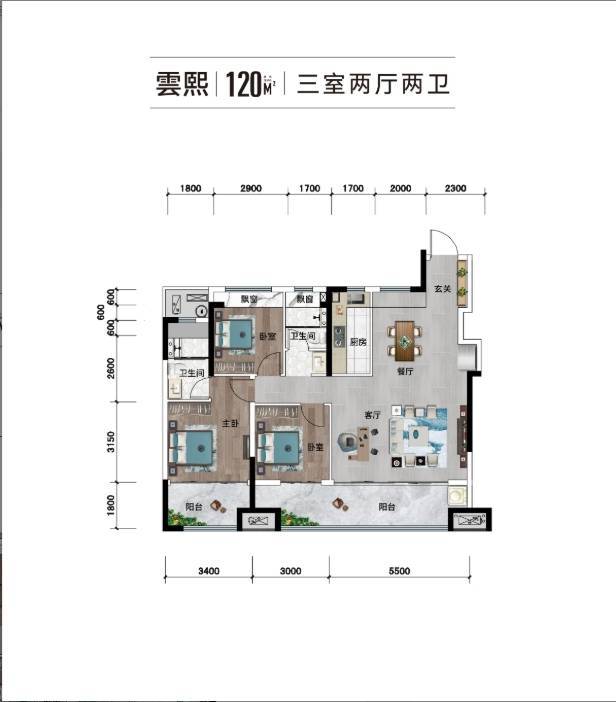 徽盐滨湖雲著楼盘详情@售楼处体验概念新生活(图4)
