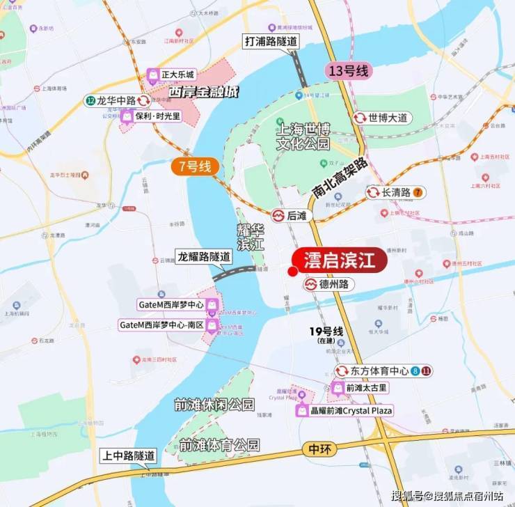 华润澐启滨江(营销中心)官网首页-澐启滨江销售中心(售楼处)-欢迎您-电话地址-价格-户型-小区环境-楼盘详情-交房时间-周边配套售楼处电话(图10)