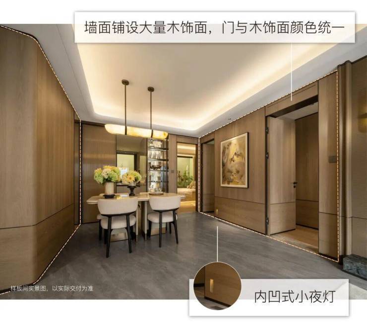 江湾金茂府(售楼处地址)2026-江湾金茂府销售中心-环境-户型-价格-地址-楼盘详情-配套-电话-交房时间-配套-电话(图10)