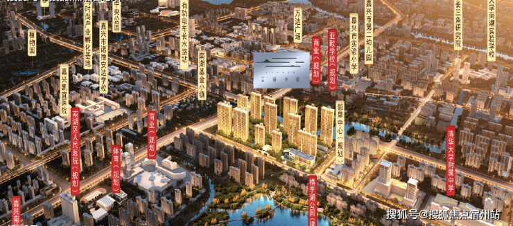 绿地香港云缦世家「云缦世家」云缦世家欢迎您 -售楼处电话-售楼处位置-商圈(图6)
