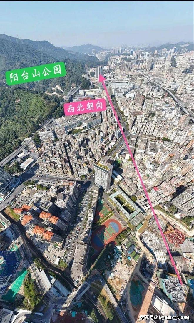 信頼 深圳龙华新盘【卓越珺奕府】二期!总价398万起,买83-114平精装3-4 茶