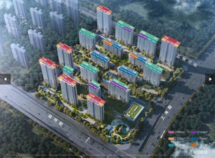 宝威体育- 宝威体育官网- APP下载包河区中国铁建花语江南楼盘怎么样-价格