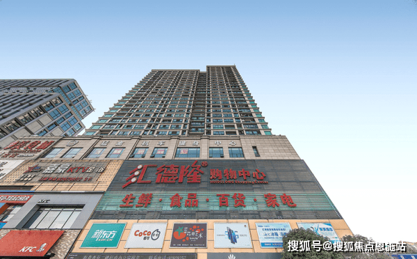 开云电竞杭州-赞成漫悦商铺【售楼处】电话赞成漫悦商铺最新房源价格楼盘详情户型(图1)