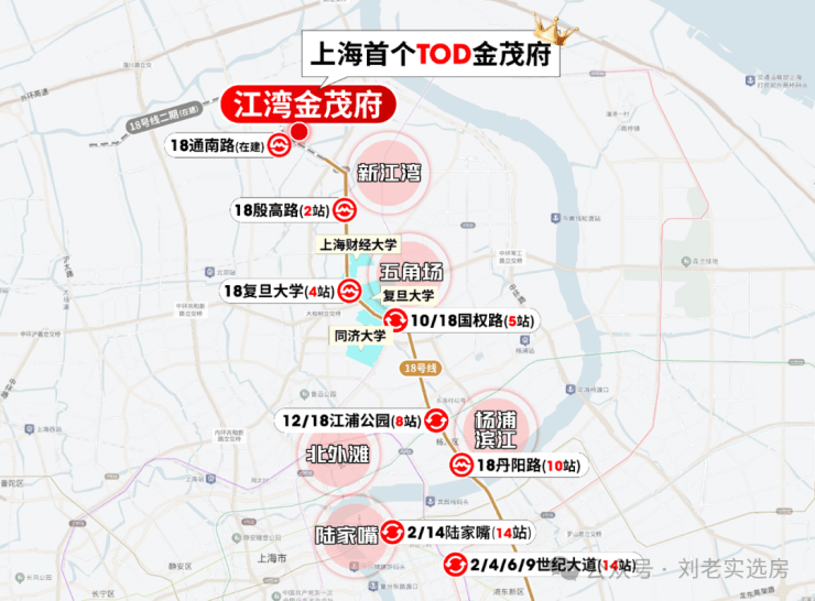 江湾金茂府(售楼处)首页-江湾金茂府销售中心-环境-户型-价格-地址-楼盘详情-配套-电话-交房时间-配套-电话-交房时间(图3)