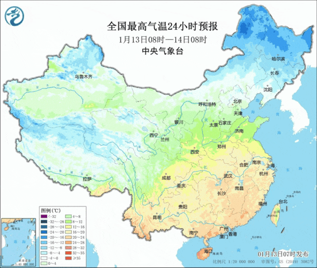 >冷空气要来了即将发生变化南京这样晴暖的天气注意