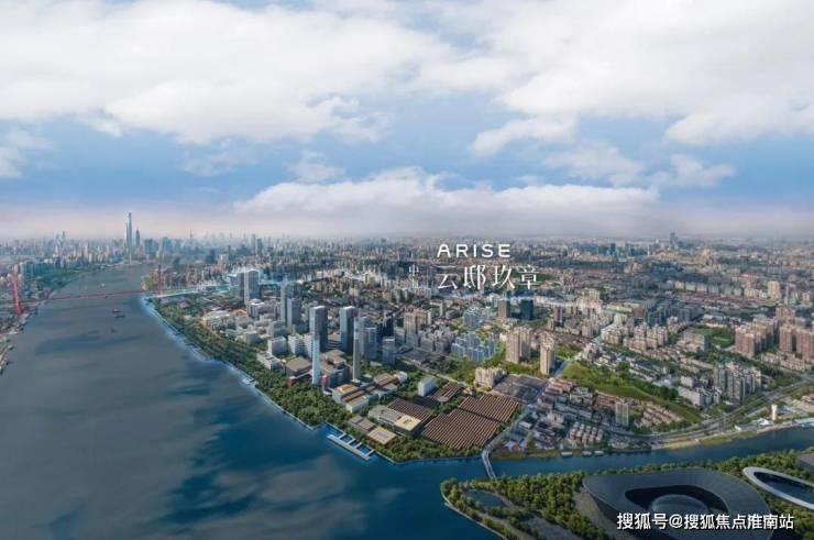 2026中海云邸玖章(售楼处电话)官方-中海云邸玖章售楼中心电话-环境-户型-价格-地址-楼盘详情-配套--配套-交房时间(图10)