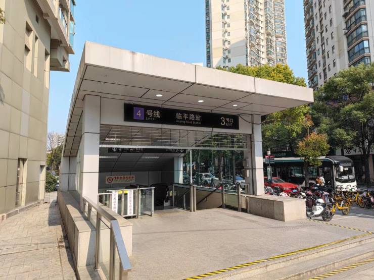 景德镇房产>景德镇房产资讯>景德镇房产市场>上海虹业大楼(售楼处)