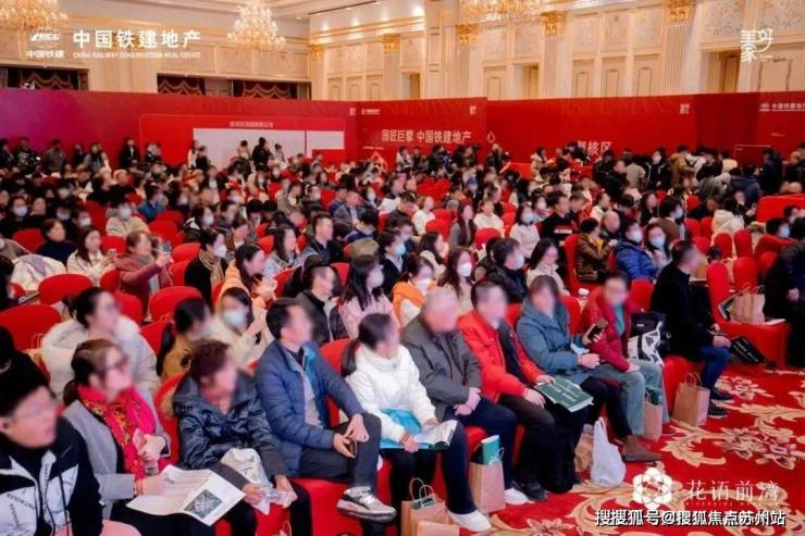 中铁建花语前湾售楼处电话-中铁建花语前湾-首页网站-2025楼盘测评-售楼处欢迎您_最新房价户型凯发国际(图3)
