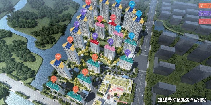 嘉善金悦学府(售楼处)首页网站楼盘详情2024售楼中心