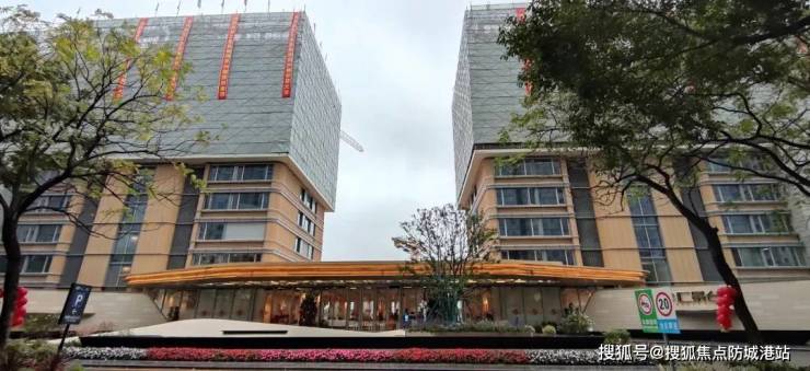 广州侨鑫·保利·汇景台(天河侨鑫保利汇景台售楼处电话)在售房源