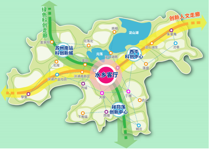 【最新】2024嘉善【桃源街区】售楼处电话丨地址丨价格丨户型丨楼盘