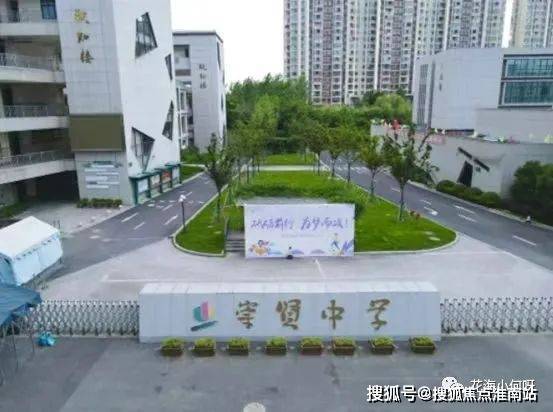 缤印爱达城售楼部临安首页网站丨缤印爱达城欢迎您房价户型详情