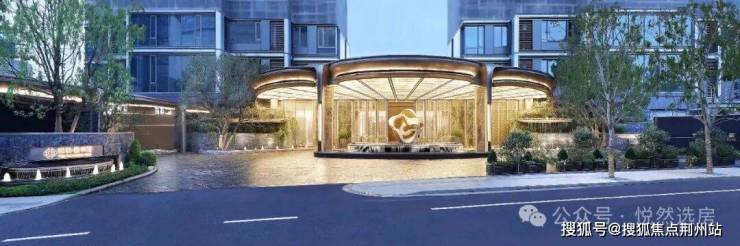 2026【宁波绿城馥香园】售楼处电话(首页官网)-宁波绿城馥香园楼盘详情·最新价格-户型图·容积率-Ai热搜·最新动态-看房热线-荆州搜狐焦点