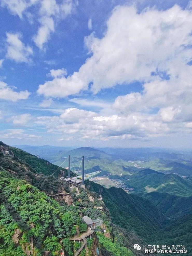 安吉云上草原别墅「云山境」售楼处电话地址-价格-容积率-售楼处位置