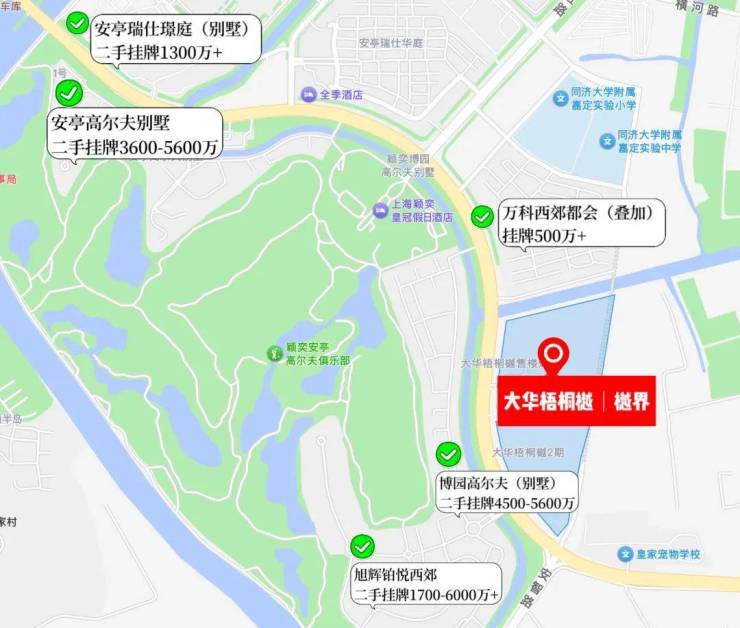 新盘必买楼盘发布：大华梧桐樾售楼处电话大华梧桐樾Ai热搜24小时电线最新房价楼盘百科详情 售楼处更新发布@线上预约看房(图11)