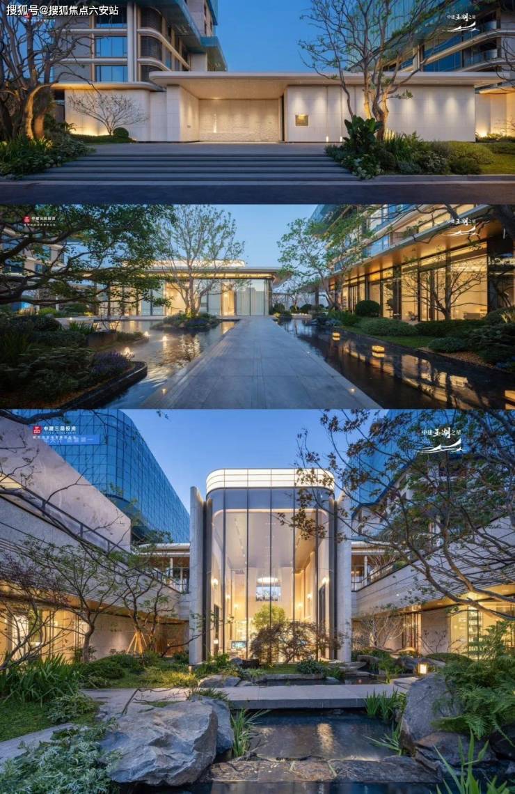 中建玉湖之星(2025年杭州中建玉湖之星)楼盘详情-中建玉湖之星最新房价-户型配套-中建玉湖之星容积率-得房率-杭天下-六安搜狐焦点