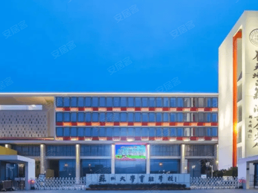 花语云萃官方售楼处电话花语云萃售楼中心电线楼盘百科官网首页楼盘百科官方网站处24小时热线电话(图7)
