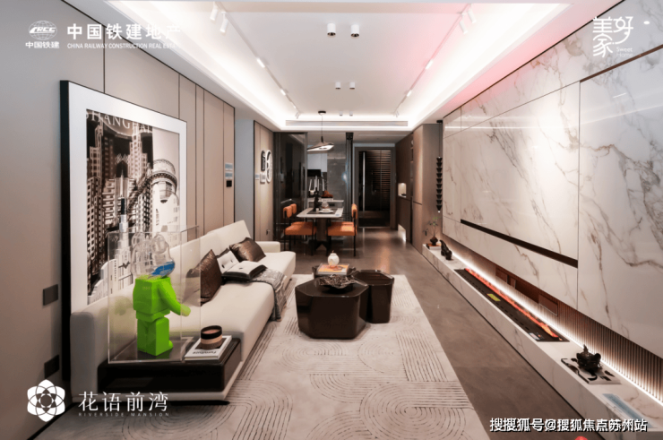中铁建花语前湾售楼处电话-中铁建花语前湾-首页网站-2025楼盘测评-售楼处欢迎您_最新房价户型凯发国际(图5)