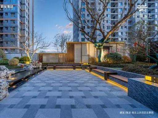 建发联发青云上(官方售楼处电话)官方首页-建发联发青云上销售中心-楼盘详情-环境-户型-价格-地址-配套-电话-交房时间配套全解析(图6)