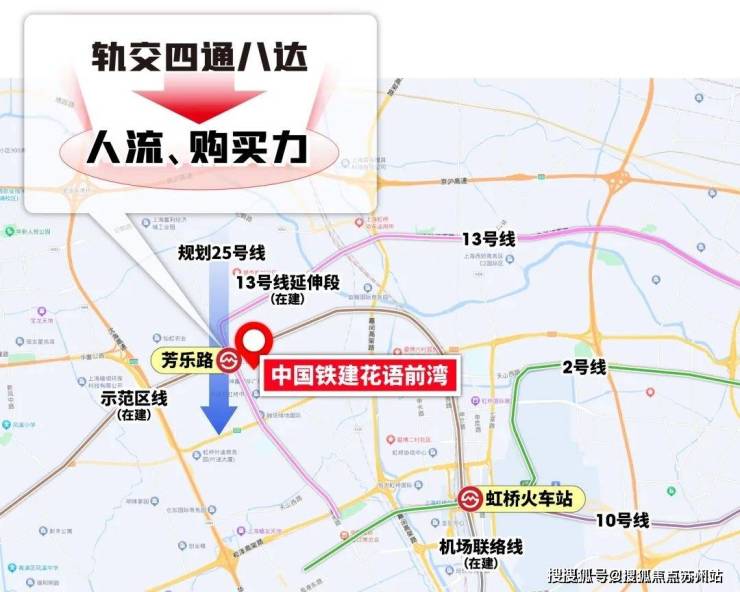 中铁建花语前湾售楼处电话-中铁建花语前湾-首页网站-2025楼盘测评-售楼处欢迎您_最新房价户型凯发国际(图15)