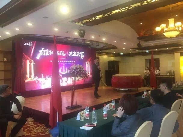 为什么全上海的中介精英都来到了尚海湾?