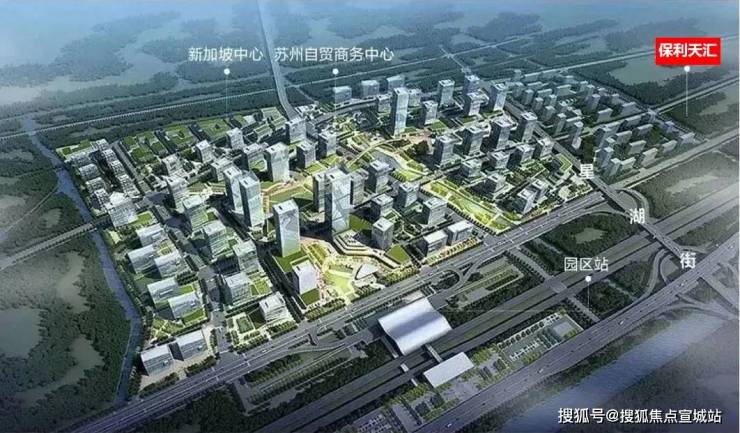 保利天汇-苏州园区(保利天汇)首页网站|保利天汇欢迎您|楼盘详情户型