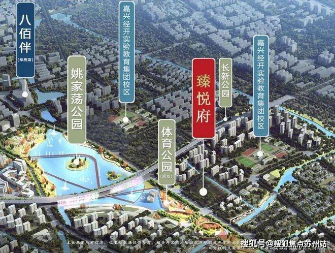 <b>凯发K8国际国晟臻悦府_(售楼处)首页网站2024楼盘评测臻悦府_最新价格-配套</b>