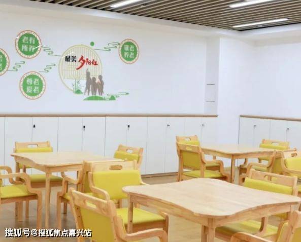 朝阳区寸草春晖养老护理院地址价格及预约电话一览