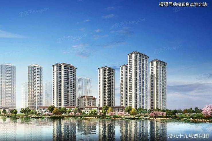 三盛·璞悦海乘船:轮渡码头——漳州港客运码头——南滨大道——三盛