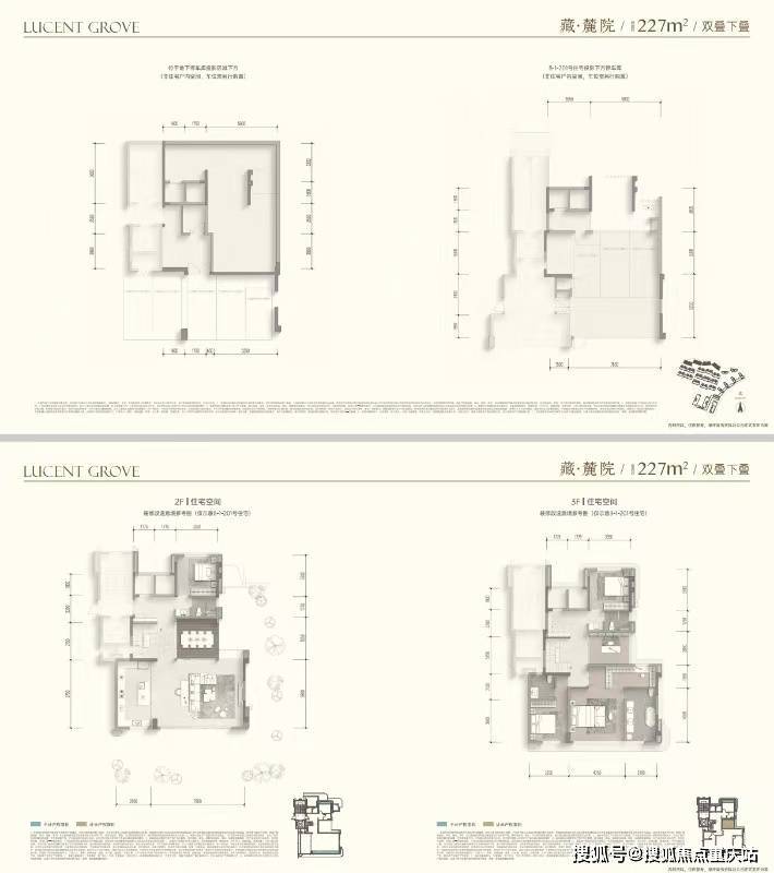 成都天投天成璞院营销中心官方电话_户型得房率_精装交付标准_7月8日房价调整(图5)