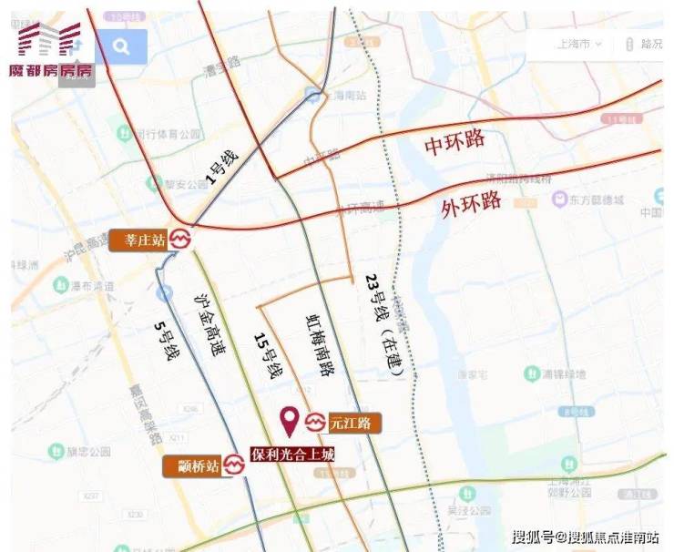 上海闵行保利光合上城首页网站丨售楼处丨保利光合上城售楼处欢迎您丨楼盘详情-淮南搜狐焦点