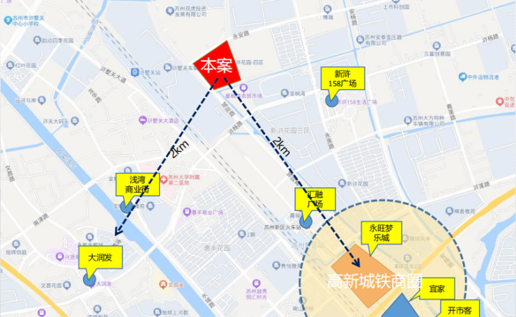 項目緊鄰地鐵3號線蘇州新區火車站站