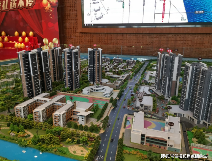 凯德山海连城售楼处电话售楼中心首页网站楼盘百科详情24小时热线电话