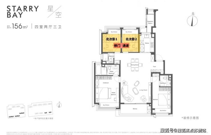 一文秒懂苏州仁恒滨湖湾优缺点!仁恒滨湖湾2025年最新发布-仁恒滨湖湾实时更新-苏州搜狐焦点