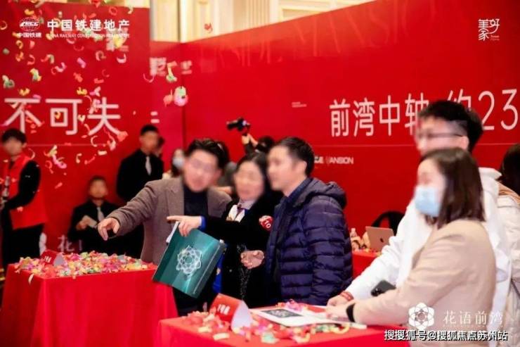 中铁建花语前湾售楼处电话-中铁建花语前湾-首页网站-2025楼盘测评-售楼处欢迎您_最新房价户型凯发国际(图4)