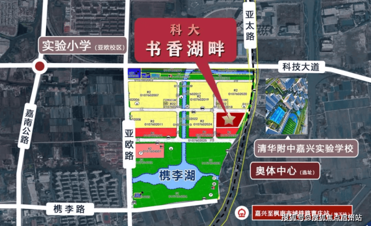 嘉兴科技城(科大书香湖畔)楼盘详情-房价-户型-容积率-小区环境